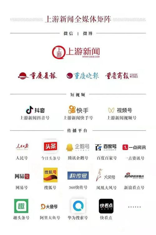 起底漩渦中的嘉能可 40年進(jìn)化為全球巨頭