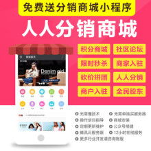 2019年度軟件開發(fā)價(jià)格報(bào)價(jià)與批發(fā)解析——兼論網(wǎng)絡(luò)游戲開發(fā)與零售策略